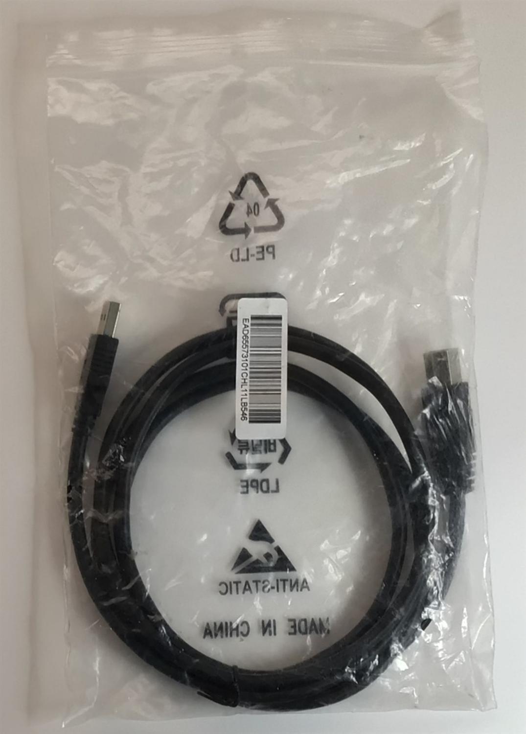 CABLE USB PARA MONITOR LG “NUEVO“ / CABLE ORIGINAL LG / NUMERO DE PARTE EAD65573101 / MODELO 27GL850-BB.ADROMKN / MAS MODELOS EN DESCRIPCION - Imagen 2